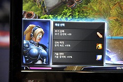 画像ギャラリー No.006のサムネイル画像 / Blizzardが満を持して世に送り出す新作MOBAの実力やいかに。「Heroes of the Storm」プレイレポート