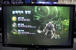 画像ギャラリー No.008のサムネイル画像 / Blizzardが満を持して世に送り出す新作MOBAの実力やいかに。「Heroes of the Storm」プレイレポート