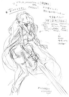 画像ギャラリー No.015のサムネイル画像 / 西村キヌ氏渾身のデザインで贈るベルトアクションRPG「CODE OF PRINCESS」，アガツマ・エンタテインメントより来春発売