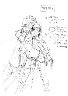 画像ギャラリー No.016のサムネイル画像 / 西村キヌ氏渾身のデザインで贈るベルトアクションRPG「CODE OF PRINCESS」，アガツマ・エンタテインメントより来春発売