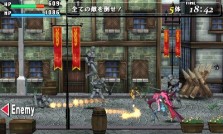 画像ギャラリー No.024のサムネイル画像 / 西村キヌ氏渾身のデザインで贈るベルトアクションRPG「CODE OF PRINCESS」，アガツマ・エンタテインメントより来春発売