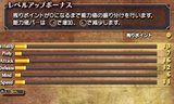 画像ギャラリー No.019のサムネイル画像 / 「CODE OF PRINCESS」井上麻里奈さんや白石涼子さんなどキャスト陣が公開