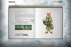 画像ギャラリー No.003のサムネイル画像 / 「CODE OF PRINCESS」，オープニングムービーを公開。CHiCOさんが歌う「Gather the lights」と共に戦闘シーンなどを収録