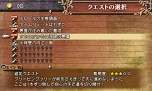 画像ギャラリー No.021のサムネイル画像 / 「CODE OF PRINCESS」，オープニングムービーを公開。CHiCOさんが歌う「Gather the lights」と共に戦闘シーンなどを収録