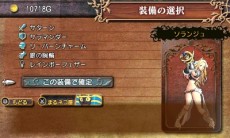 画像ギャラリー No.044のサムネイル画像 / 「CODE OF PRINCESS」，オープニングムービーを公開。CHiCOさんが歌う「Gather the lights」と共に戦闘シーンなどを収録