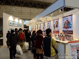 画像ギャラリー No.003のサムネイル画像 / フィギュア・ガレージキットの祭典，「ワンダーフェスティバル2012［冬］」が開催。イベントの模様をレポート