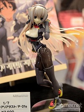 画像ギャラリー No.140のサムネイル画像 / フィギュア・ガレージキットの祭典，「ワンダーフェスティバル2012［冬］」が開催。イベントの模様をレポート