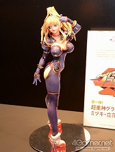 画像ギャラリー No.149のサムネイル画像 / フィギュア・ガレージキットの祭典，「ワンダーフェスティバル2012［冬］」が開催。イベントの模様をレポート