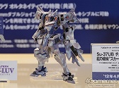 画像ギャラリー No.192のサムネイル画像 / フィギュア・ガレージキットの祭典，「ワンダーフェスティバル2012［冬］」が開催。イベントの模様をレポート