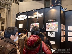 画像ギャラリー No.204のサムネイル画像 / フィギュア・ガレージキットの祭典，「ワンダーフェスティバル2012［冬］」が開催。イベントの模様をレポート