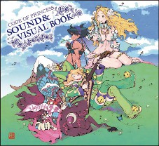 画像ギャラリー No.002のサムネイル画像 / 「CODE OF PRINCESS」,西村キヌ氏が手がけたパッケージと早期購入特典「CODE OF PRINCESS SOUND & VISUAL BOOK」のデザインが公開に