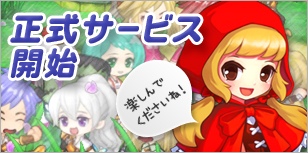 画像ギャラリー No.001のサムネイル画像 / 爽快ドミノ狩りアクションRPG「Blue Tears」，正式サービスが本日開始。レベルキャップも40まで開放