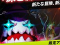 「Blue Tears」，大型アップデート「深き森と渇いた大地」を，2012年2月28日に実施。レベルキャップが開放され，ダンジョンやマップなどが追加に
