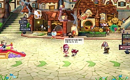 画像ギャラリー No.008のサムネイル画像 / 「Blue Tears」，最新アップデートでペットを実装。レアなペットの卵をプレゼントする記念キャンペーンを開催 