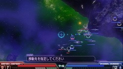 画像ギャラリー No.005のサムネイル画像 / PSP「機動戦士ガンダム 木馬の軌跡」,バンダイナムコゲームスから2012年1月26日に発売。SLGが苦手な人も楽しめるガンダムゲームの登場だ