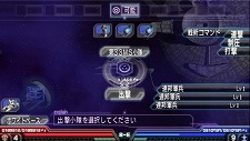 画像ギャラリー No.016のサムネイル画像 / 「機動戦士ガンダム 木馬の軌跡」MSだけでなく支援機や偵察機,ホワイトベースなどの乗組員の選別もキモ。任務の前に“編成”をチェック