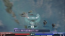 画像ギャラリー No.020のサムネイル画像 / 「機動戦士ガンダム 木馬の軌跡」MSだけでなく支援機や偵察機,ホワイトベースなどの乗組員の選別もキモ。任務の前に“編成”をチェック