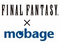 FINAL FANTASYシリーズとMobageがコラボ。“まったく新しいゲームコンテンツ”の提供が今冬開始。事前登録受付が本日スタート
