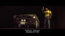 画像ギャラリー No.007のサムネイル画像 / 「The House of The Dead: OVERKILL Director’s Cut」，CHAPTER1「PAPA’S PALACE of PAIN」や，そこに登場するボス「ジャスパー」などの情報を公開 