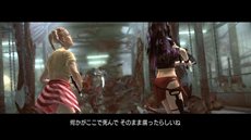 画像ギャラリー No.005のサムネイル画像 / 「The House of the Dead： OVERKILL Director's Cut」追加された新シナリオ「チャプター5」や超難度のプレイモード「HARDCORE」などを紹介