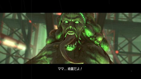 画像ギャラリー No.012のサムネイル画像 / 「The House of the Dead： OVERKILL Director's Cut」追加された新シナリオ「チャプター5」や超難度のプレイモード「HARDCORE」などを紹介
