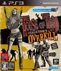 画像ギャラリー No.003のサムネイル画像 / 「The House of The Dead: OVERKILL Director’s Cut」，実況プレイ動画第2弾は“アナグリフ”や“SHOOT THE SH*T”などのモードを紹介