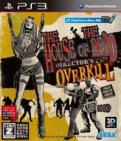 画像ギャラリー No.001のサムネイル画像 / PS Move対応のガンシューティング「The House of The Dead: OVERKILL Director’s Cut」で遊んでみた。なんと“赤青メガネ”の立体視にも対応