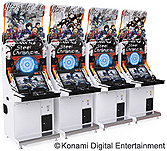 画像ギャラリー No.006のサムネイル画像 / KONAMI,「AOU2012 アミューズメント・エキスポ」に最新の大型メダルゲームからリズムゲームまでを出展。ブースのステージスケジュールも公開に