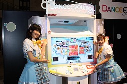 画像ギャラリー No.014のサムネイル画像 / ［AOU2012］音ゲーのKONAMIが生んだ体感リズムゲームがアーケード版で登場。「DanceEvolution ARCADE」ディレクターに聞くその魅力とは