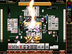 画像ギャラリー No.030のサムネイル画像 / ［AOU2012］豪華ゲストによるステージイベントと新機種の出展で盛り上がったKONAMIブースの様子をお届け