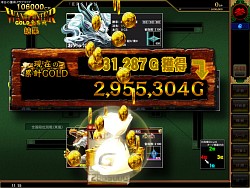 画像ギャラリー No.031のサムネイル画像 / ［AOU2012］豪華ゲストによるステージイベントと新機種の出展で盛り上がったKONAMIブースの様子をお届け