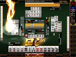 画像ギャラリー No.032のサムネイル画像 / ［AOU2012］豪華ゲストによるステージイベントと新機種の出展で盛り上がったKONAMIブースの様子をお届け