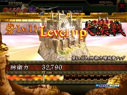 画像ギャラリー No.033のサムネイル画像 / ［AOU2012］豪華ゲストによるステージイベントと新機種の出展で盛り上がったKONAMIブースの様子をお届け