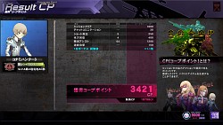 画像ギャラリー No.037のサムネイル画像 / ［AOU2012］豪華ゲストによるステージイベントと新機種の出展で盛り上がったKONAMIブースの様子をお届け
