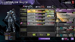 画像ギャラリー No.038のサムネイル画像 / ［AOU2012］豪華ゲストによるステージイベントと新機種の出展で盛り上がったKONAMIブースの様子をお届け