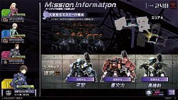 画像ギャラリー No.039のサムネイル画像 / ［AOU2012］豪華ゲストによるステージイベントと新機種の出展で盛り上がったKONAMIブースの様子をお届け
