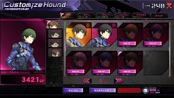 画像ギャラリー No.040のサムネイル画像 / ［AOU2012］豪華ゲストによるステージイベントと新機種の出展で盛り上がったKONAMIブースの様子をお届け