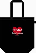画像ギャラリー No.007のサムネイル画像 / リズムアクションゲーム「DanceEvolution ARCADE」，全国での稼動を本日開始。「ゴールデンボンバー」とのコラボキャンペーンも開催中