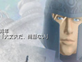 Androidでも大丈夫だ，問題ない。ゲームアプリマーケット「Gゲー」で「El Shaddai for Android Vol.1」の配信開始