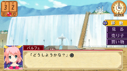 画像ギャラリー No.021のサムネイル画像 / くろねこさんちーむの原点回帰。「リトルウィッチ パルフェ　黒猫魔法店物語」がPSPで2012年3月8日に発売決定 