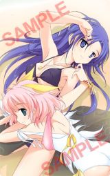 画像ギャラリー No.001のサムネイル画像 / 「リトルウィッチ パルフェ 黒猫魔法店物語」の店舗別購入特典イラストを公開