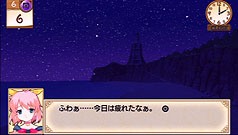 画像ギャラリー No.014のサムネイル画像 / 13年の時を越え，工画堂スタジオくろねこさんちーむのデビュー作がPSPで蘇る。「リトルウィッチ パルフェ 黒猫魔法店物語」レビュー