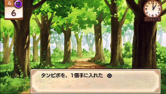 画像ギャラリー No.016のサムネイル画像 / 13年の時を越え，工画堂スタジオくろねこさんちーむのデビュー作がPSPで蘇る。「リトルウィッチ パルフェ 黒猫魔法店物語」レビュー