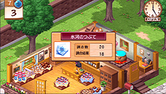 画像ギャラリー No.021のサムネイル画像 / 13年の時を越え，工画堂スタジオくろねこさんちーむのデビュー作がPSPで蘇る。「リトルウィッチ パルフェ 黒猫魔法店物語」レビュー