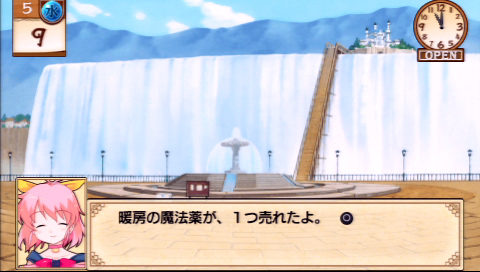 画像ギャラリー No.031のサムネイル画像 / 13年の時を越え，工画堂スタジオくろねこさんちーむのデビュー作がPSPで蘇る。「リトルウィッチ パルフェ 黒猫魔法店物語」レビュー