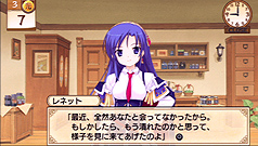 画像ギャラリー No.034のサムネイル画像 / 13年の時を越え，工画堂スタジオくろねこさんちーむのデビュー作がPSPで蘇る。「リトルウィッチ パルフェ 黒猫魔法店物語」レビュー