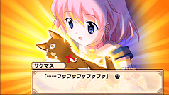 画像ギャラリー No.043のサムネイル画像 / 13年の時を越え，工画堂スタジオくろねこさんちーむのデビュー作がPSPで蘇る。「リトルウィッチ パルフェ 黒猫魔法店物語」レビュー