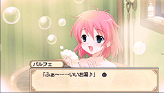 画像ギャラリー No.046のサムネイル画像 / 13年の時を越え，工画堂スタジオくろねこさんちーむのデビュー作がPSPで蘇る。「リトルウィッチ パルフェ 黒猫魔法店物語」レビュー