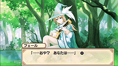 画像ギャラリー No.047のサムネイル画像 / 13年の時を越え，工画堂スタジオくろねこさんちーむのデビュー作がPSPで蘇る。「リトルウィッチ パルフェ 黒猫魔法店物語」レビュー