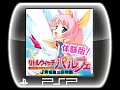 「リトルウィッチ パルフェ　黒猫魔法店物語」の体験版がPlayStation Storeで配信開始。14歳の見習い魔法使い「パルフェ」の借金返済生活を体験しよう